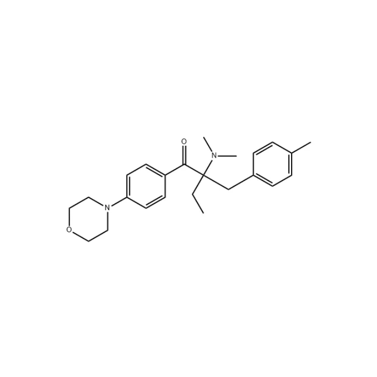 Photoinitiator 379