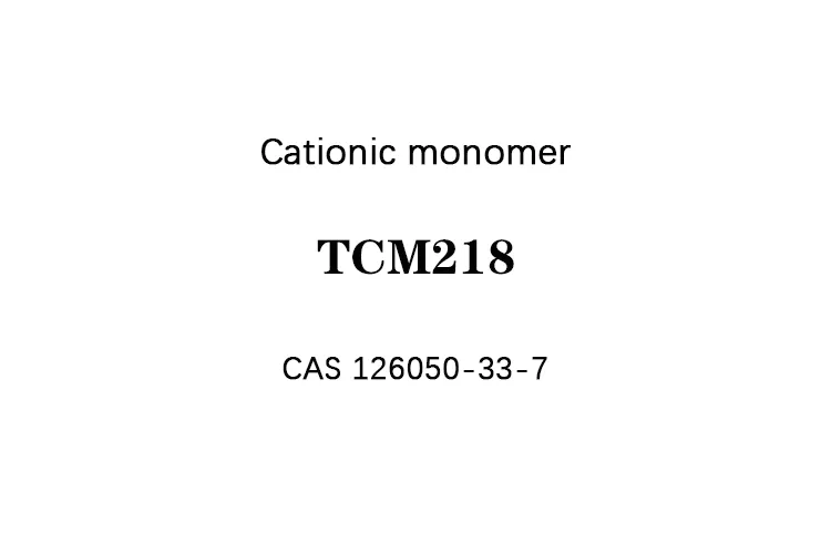 cationic monomer