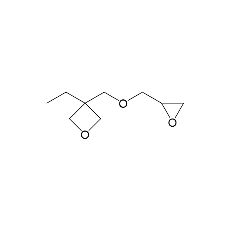 Cationic monomer YS-TCM207