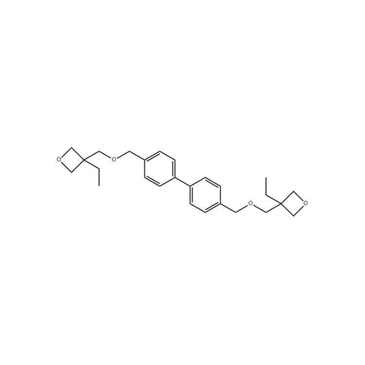 Cationic monomer YS-TCM204