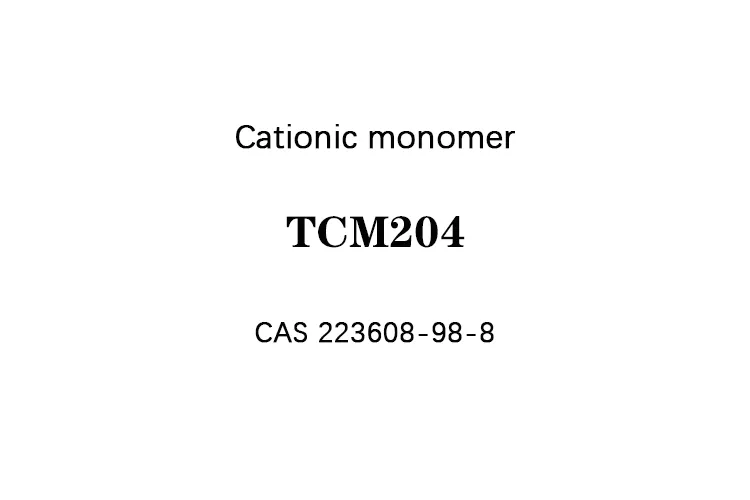 cas 223608-98-8 cationic monomer