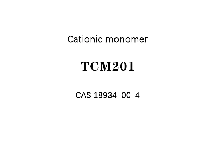 cas 18934-00-4 cationic monomer