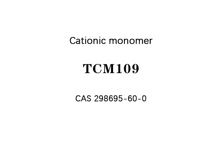 cas 298695-60-0 cationic monomer