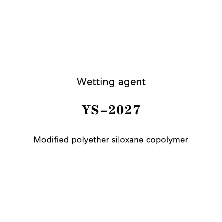 Wetting agent 2027
