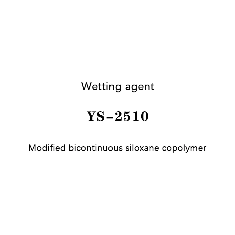 Wetting agent 2510