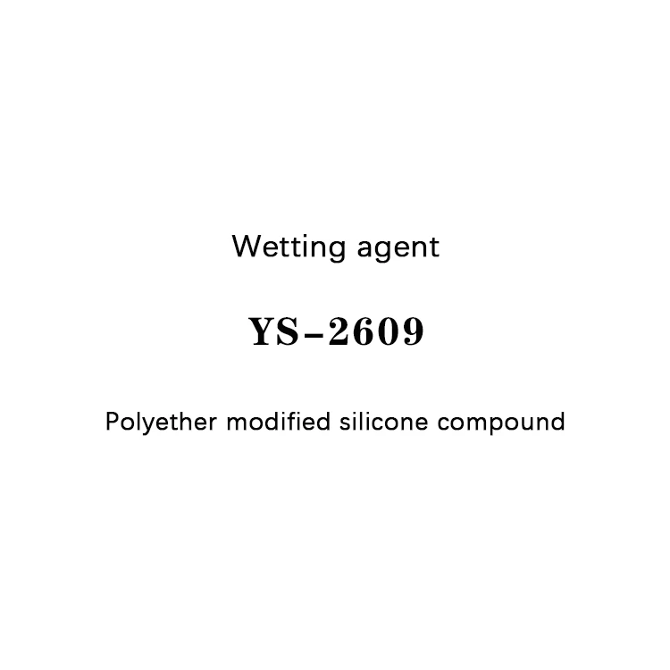 Wetting agent 2609