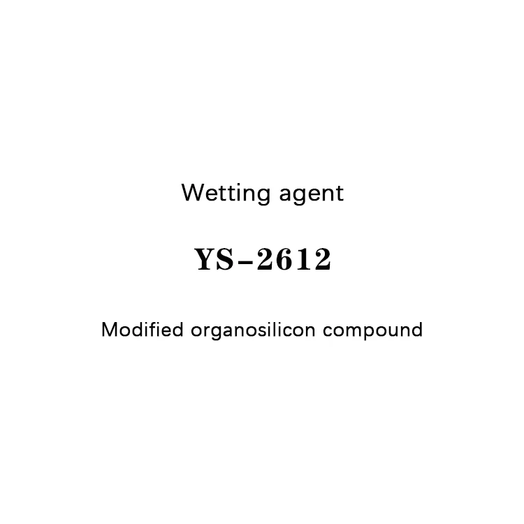 Wetting agent 2612